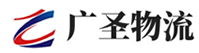 深圳到杏花岭区物流公司